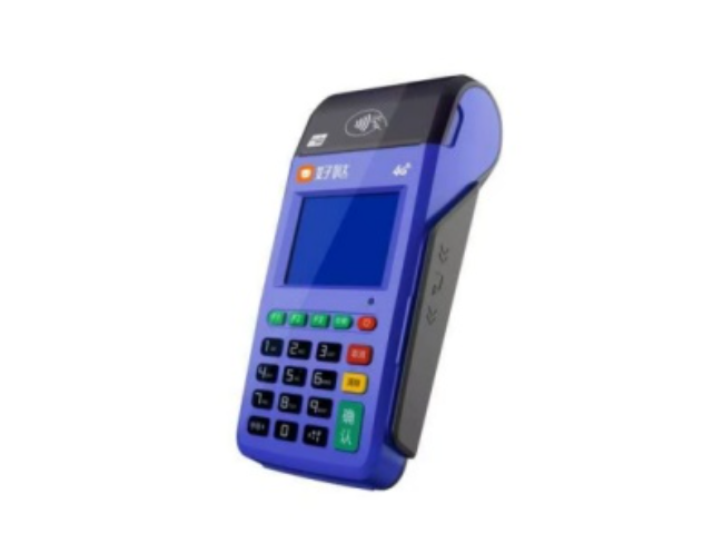 荆州慧POS